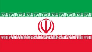 Доклад по теме Иран экскурсионный