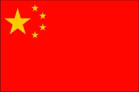 Китай | Описание, население, достопримечательности, информация о Китае -  Travellan.ru
